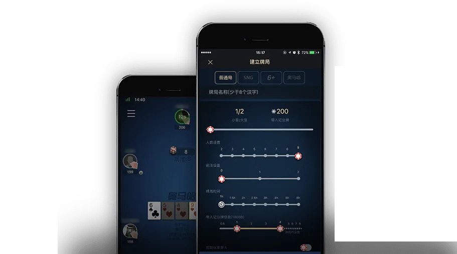 德扑圈德州官网h5入口
